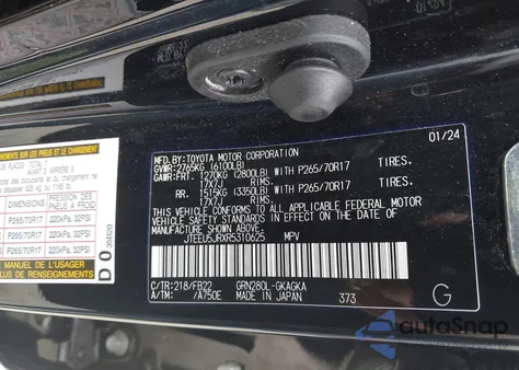 2024 Toyota 4Runner Sr5 из США, поврежденный, VIN JTEEU5JRXR5310625